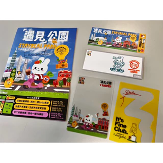 STAYREAL フィギュア MOUSY LITTLE ⭐︎by 阿信×不二良⭐︎ 不二良公仔的價格推薦- 2025年8月| 比價比個夠BigGo