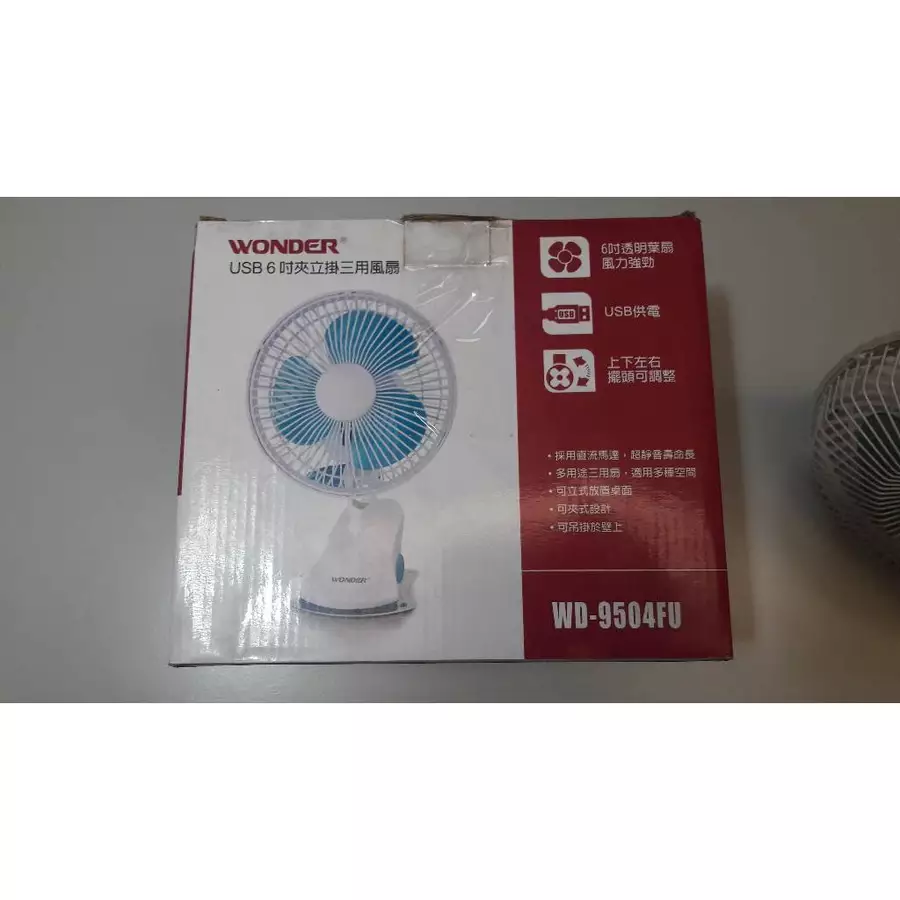 桌上型電風扇怎麼挑？WD-9504FU Wonder USB