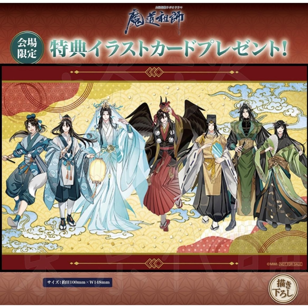 聶懷桑- 優惠推薦- 2026年6月| 蝦皮購物台灣