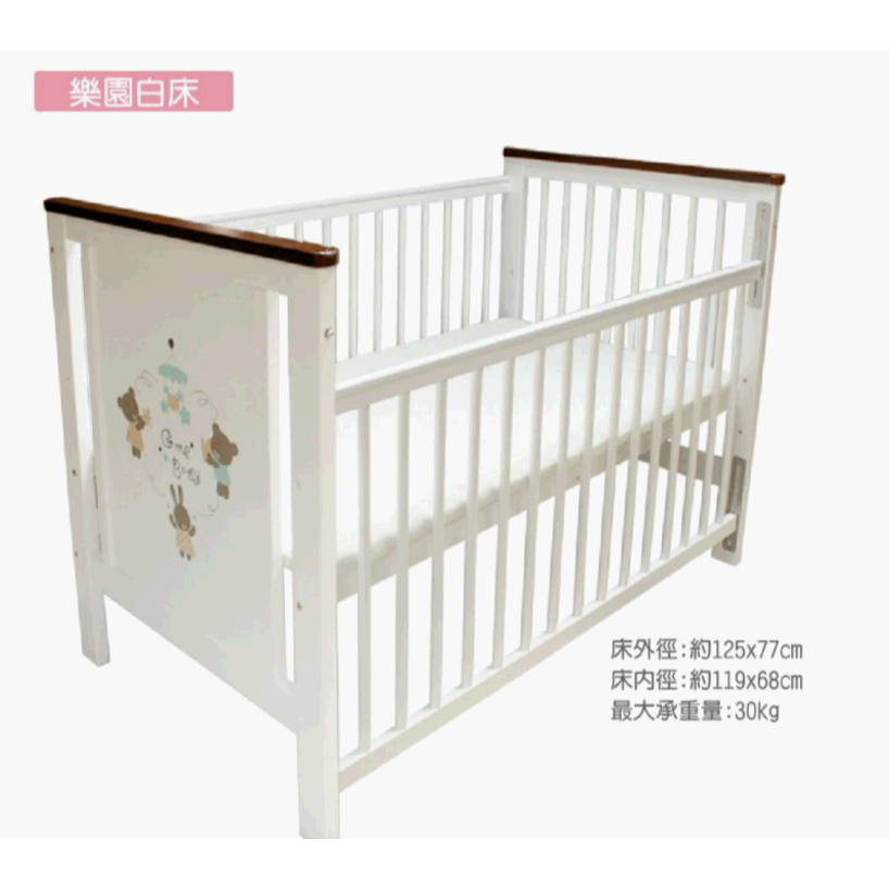 兒童＆嬰兒床 GMP BABY 白色大床木床（含四側邊軟護墊） | 蝦皮購物