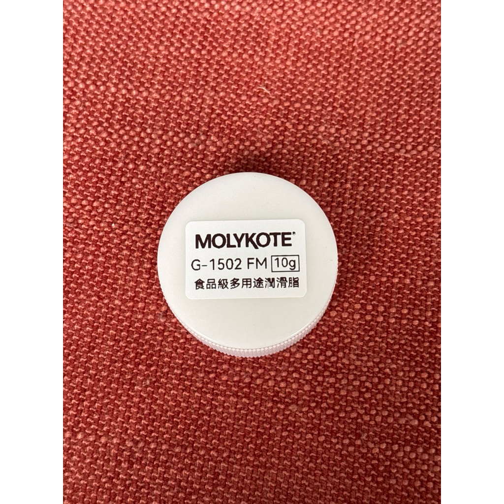 Dupont molykote G-1502 FM 10g 食品級 白色潤滑脂 咖啡機 水龍頭 潤滑油 牛油 黃油 | 蝦皮購物