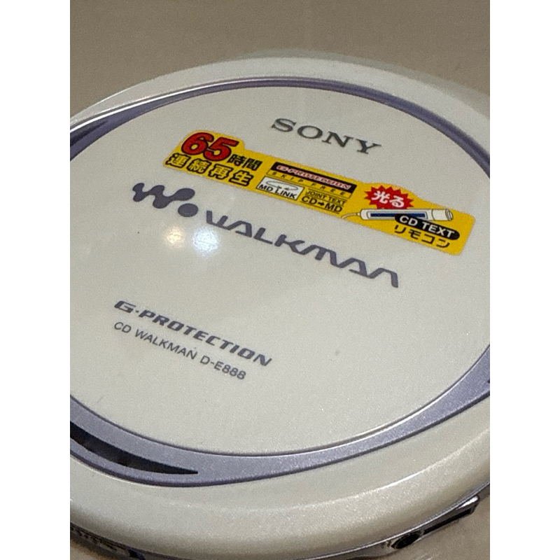 Sony D-E888 CD隨身聽單機+usb電源線音質優避震強輕薄幾種保存很好