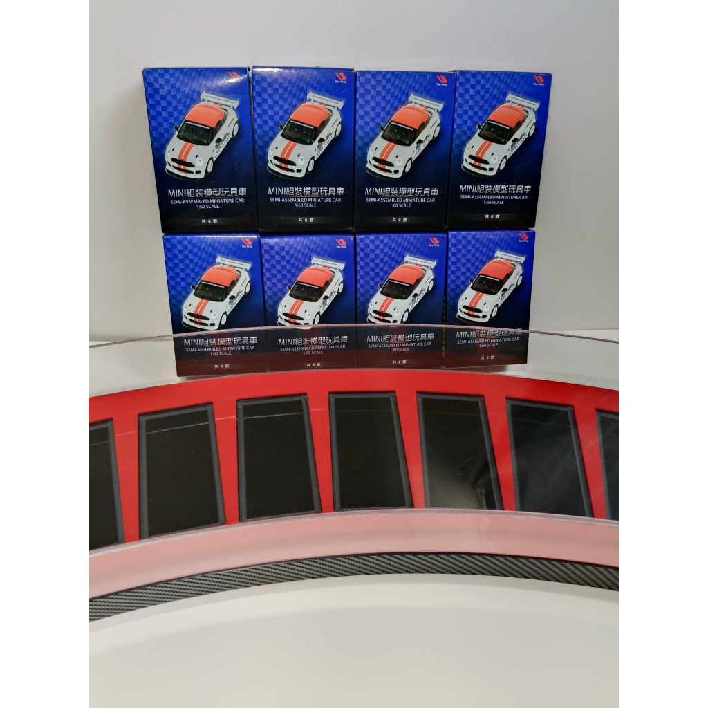 7-11 mini cooper經典模型車 展示盒 | 蝦皮購物