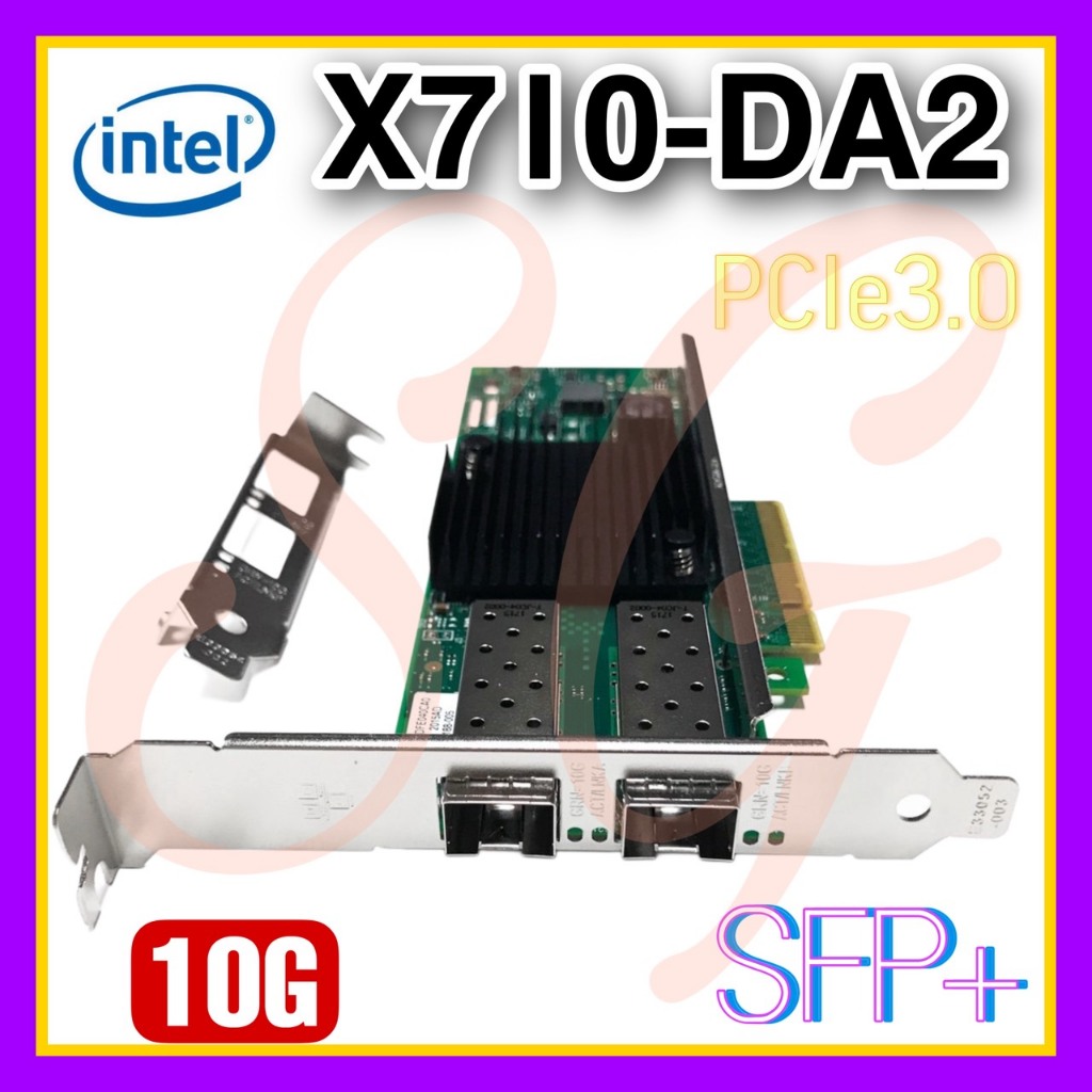 全新Intel X710-DA2 X710DA2BLK 10G SFP+ PCie3.0 雙埠光纖伺服器網卡