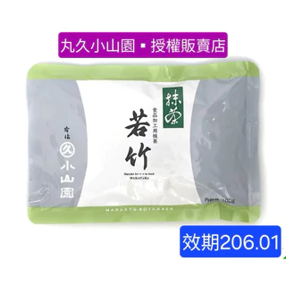 小山園抹茶粉｜優惠推薦- 蝦皮購物- 2025年8月