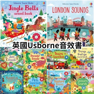 usborne - 優惠推薦- 2025年8月| 蝦皮購物台灣