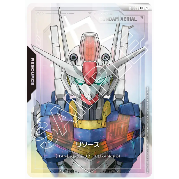 [元氣滿屋] GUNDAM TCG 鋼彈卡牌 GD01 能源 風靈鋼彈 R-009 C+ | 蝦皮購物