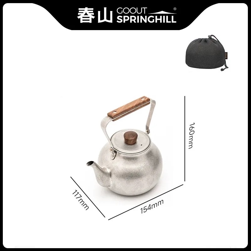 Springhill 春山雲華復古茶壺-銀/黑/復古不鏽鋼茶杯組【好勢露營