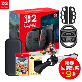 任天堂 - Nintendo Switch 台湾版 Nintendo 任天堂Switch Lite 海拉魯特仕版主機台灣公司貨