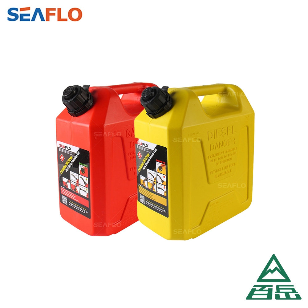 [Seaflo]汽油/柴油 儲備桶 20L 黃色SFDT-20-01/紅色SFGT-20-01 【士林百岳】原廠正貨 | 蝦皮購物