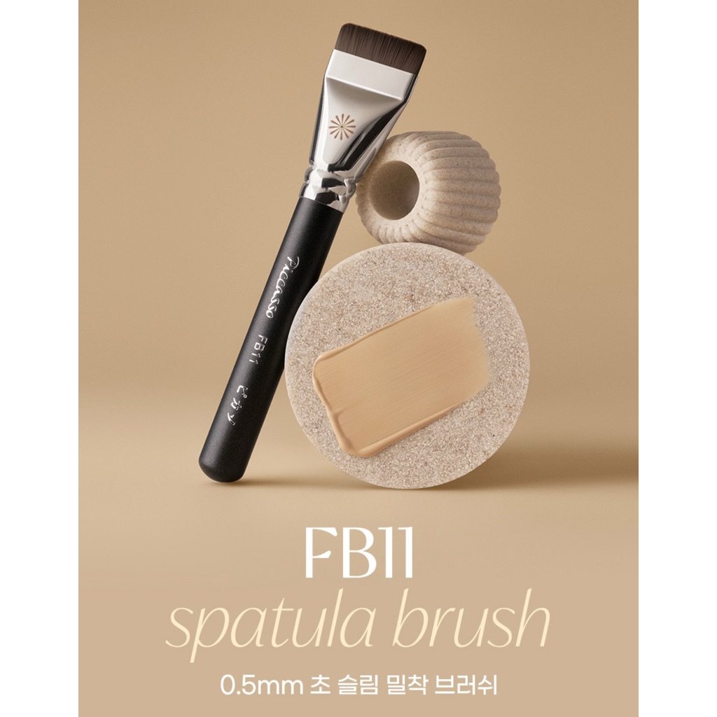 現貨+ 預購】 [ Piccasso ] 畢卡索刷具眼影刷腮紅刷刷具組彩妝化妝桶調色盤眼線刷| 蝦皮購物