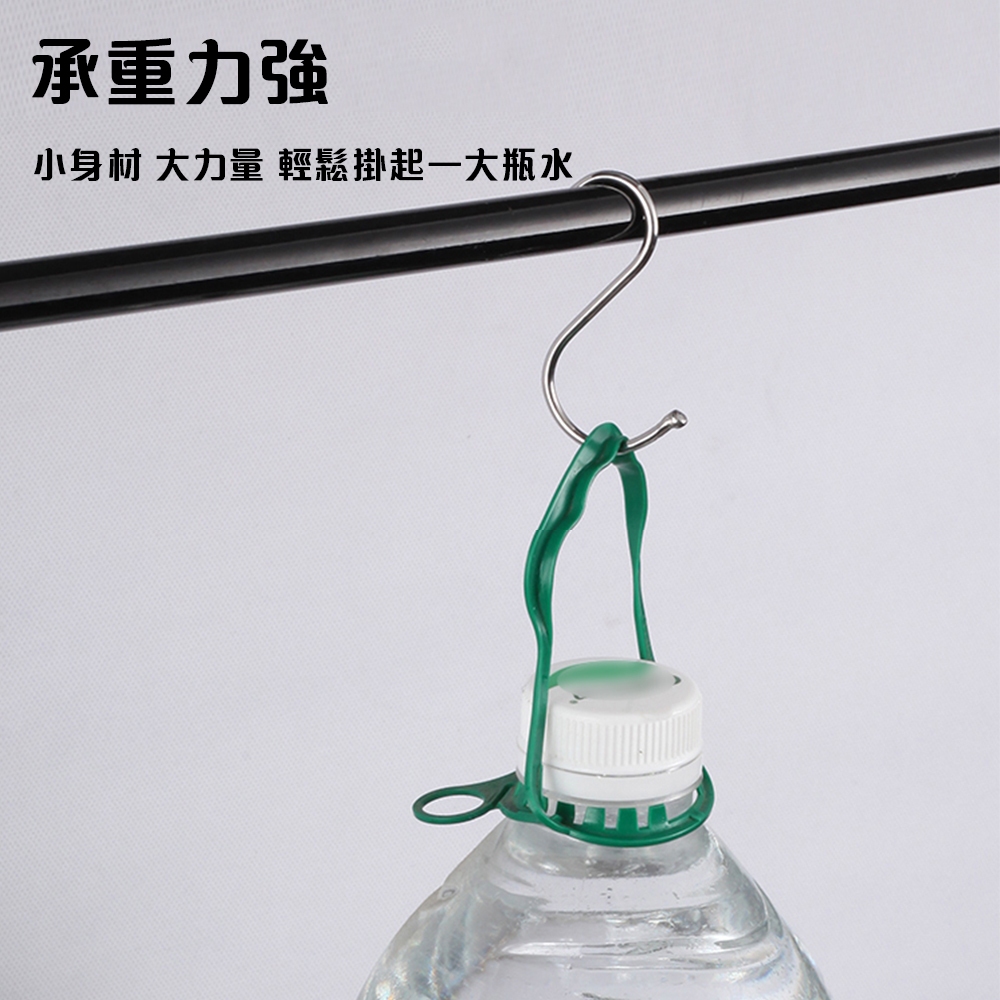 【Hao Teng】不鏽鋼S型掛勾 S鈎 【買十送一】不銹鋼掛勾 金屬掛勾 白鐵掛勾 鐵鉤 S型門後掛鉤 掛勾 掛鉤 | 蝦皮購物
