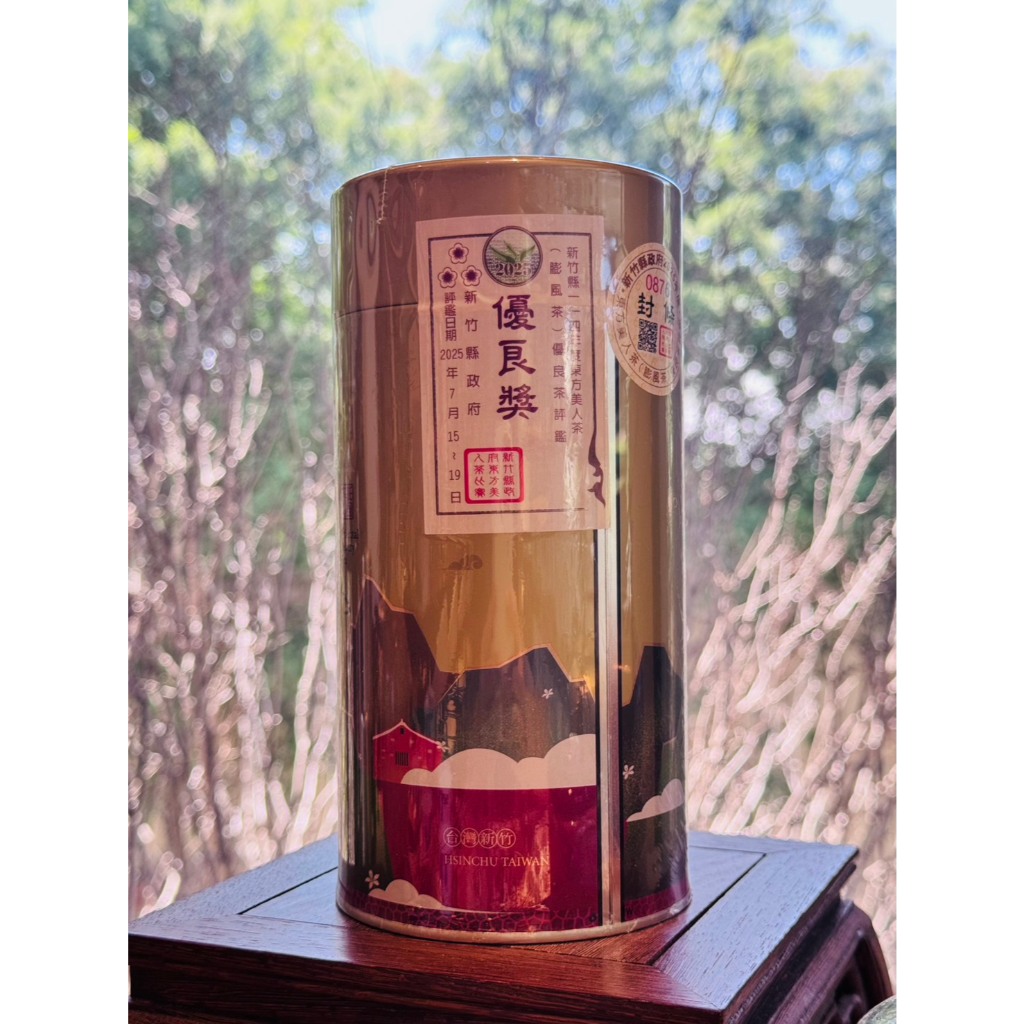 【新品未使用】新竹県114年度 東方美人茶（膨風茶）優良茶 新竹縣114年度夏季東方美人(膨風茶) 優良獎比賽茶一梅| 蝦皮購物
