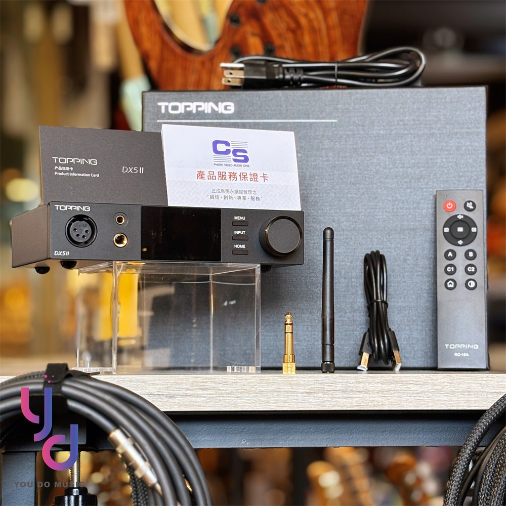 TOPPING 拓品 DX5 II DAC 耳擴 一體機 音效卡 解碼 發燒 Hi‑Res 9039Q2M公司貨 一年保 | 蝦皮購物