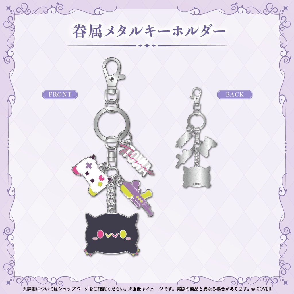 喵生屋】現貨hololive 常闇永遠常闇トワ誕生日記念2025 生日紀念| 蝦皮購物