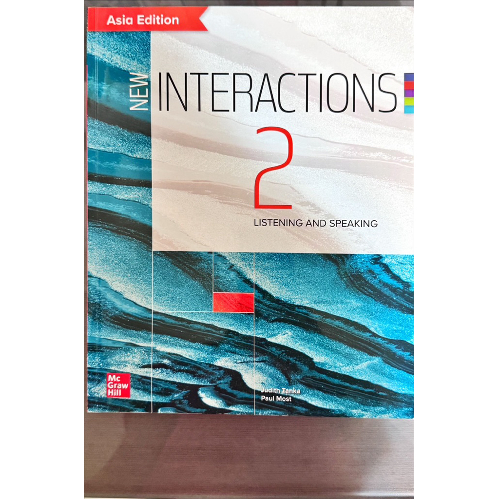 NEW INTERACTIONS | 蝦皮購物