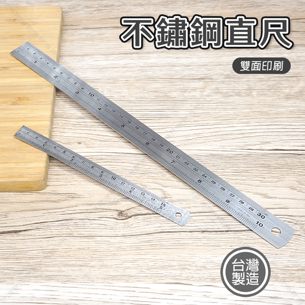 竹尺セット(10cm 15cmセット×15、鯨3寸cm付き×3) 15 公分 尺 竹尺セット 10cm 15cmセット 15 鯨3寸cm付き 3