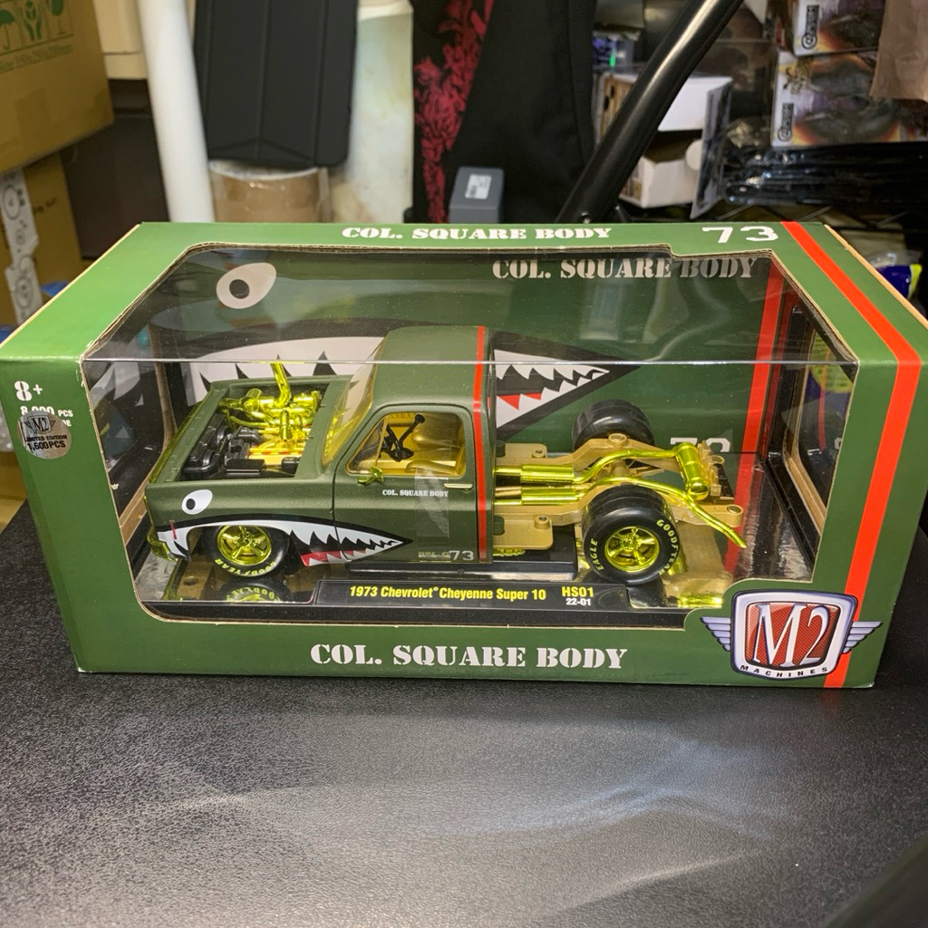 M2 Machines 1/24 Col. Square body Super 10 Chase 超級寶藏車 | 蝦皮購物