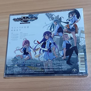 南條愛乃- 優惠推薦- 2026年2月| 蝦皮購物台灣