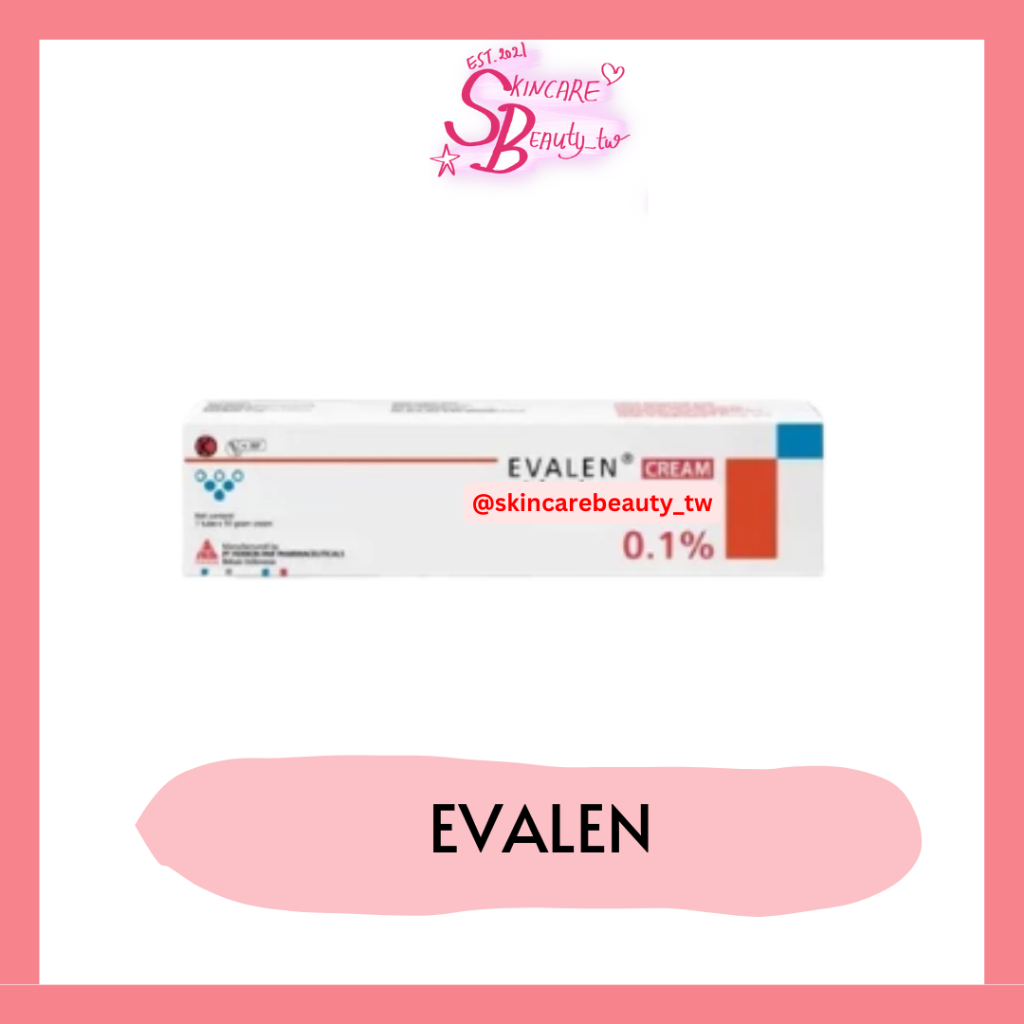 EVALEN 0.1 persen krim jerawat | 蝦皮購物
