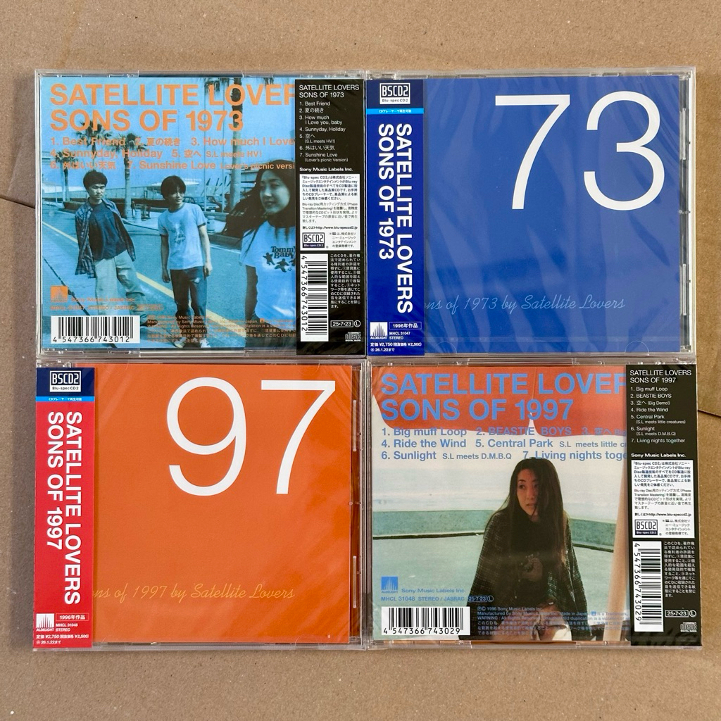 日版CD】Satellite Lovers《Sons of 1973》、《Sons of 1997》衛星戀人