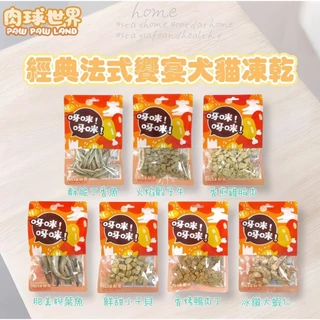 汪寅仙｜優惠推薦- 蝦皮購物- 2025年10月