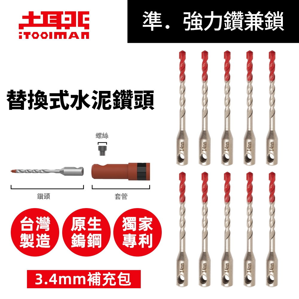 純金泥　0.4瓦　　準金泥　2瓦 純金泥1号【23.44K】/金缽0.4g | 正光興