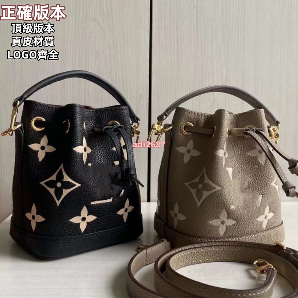 全皮真皮 手提款水桶包 斜挎單肩包桶包 13＊16＊10女包真皮包包女士包包斜肩包側背包單肩包女包包手提包肩背包 | 蝦皮購物