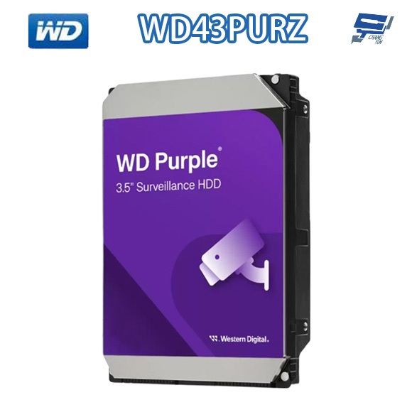 昌運監視器WD43PURZ (新型號WD44PURZ) WD紫標4TB 3.5吋監控專用(系統