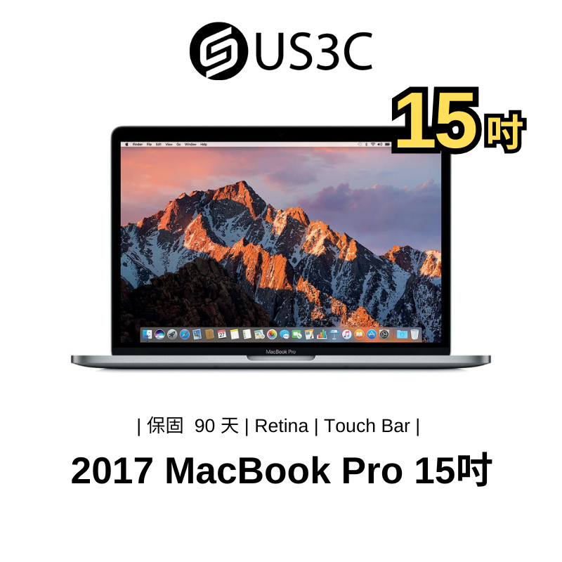 MacBook Pro 2017 13 i5 8GB 256GB 電池良好 2017 Apple MacBook Pro with 2.3GHz Intel Core i5 (13-inch