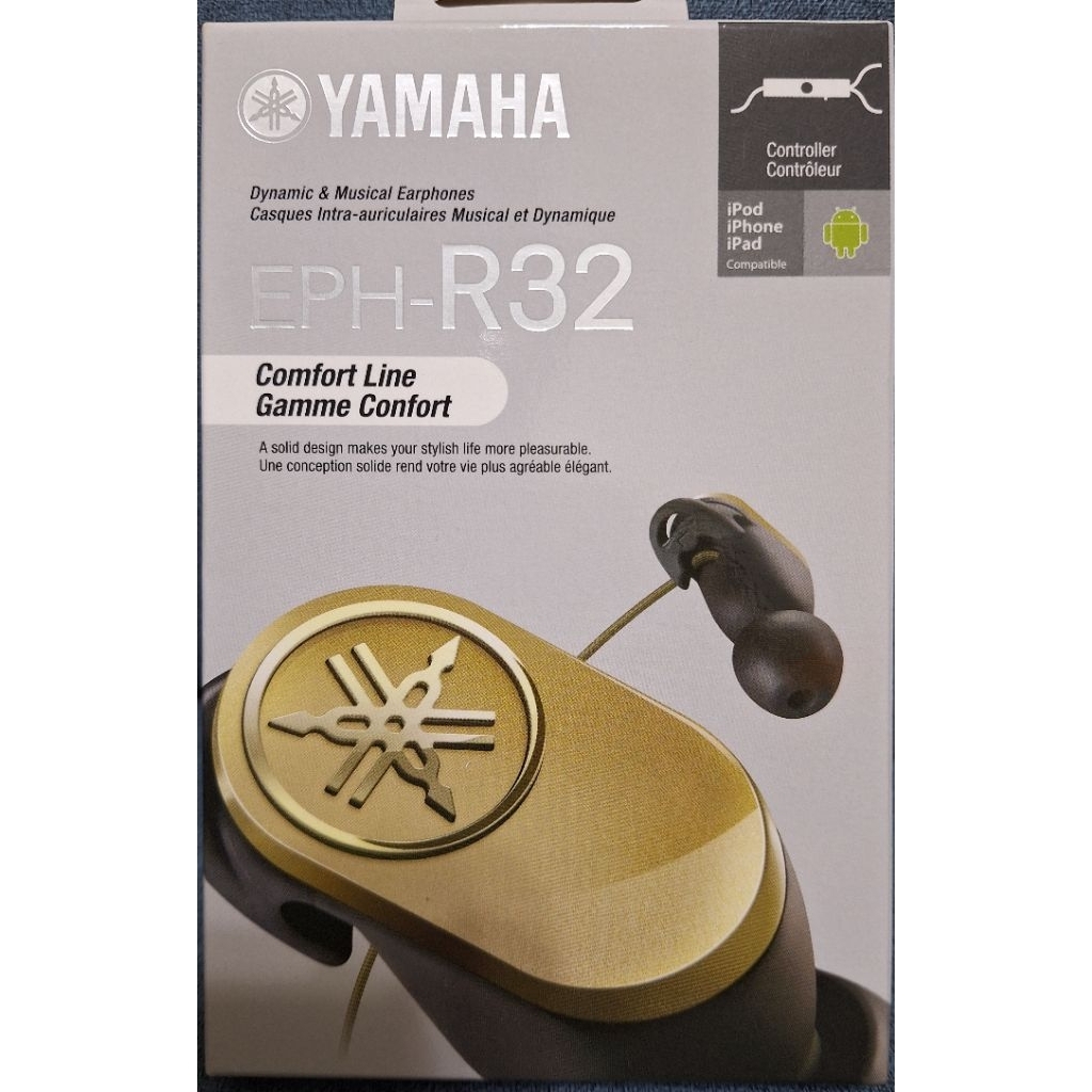 YAMAHA EPH-R32 耳機 | 蝦皮購物