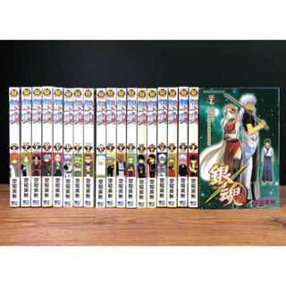 銀魂64巻セット 集英社 - 銀魂 64巻 65巻セットの通販 by Kごん's shop