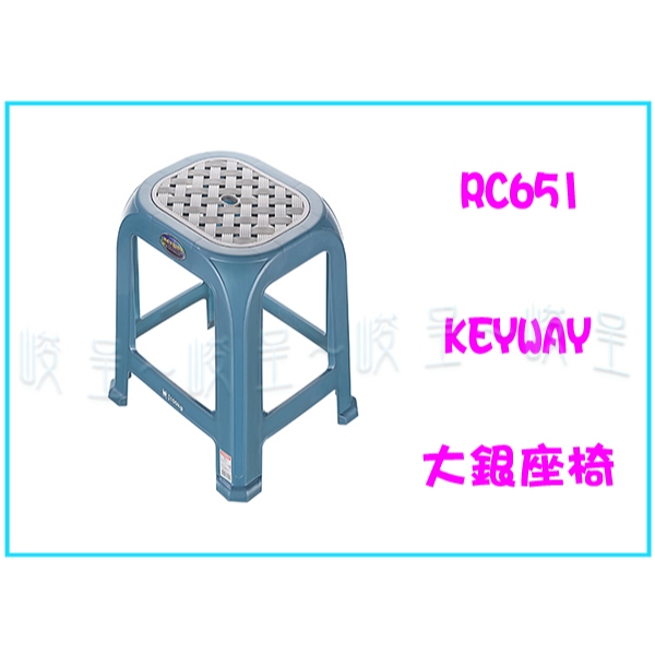 rc651 - 優惠推薦 - 2026年5月 | 蝦皮購物台灣