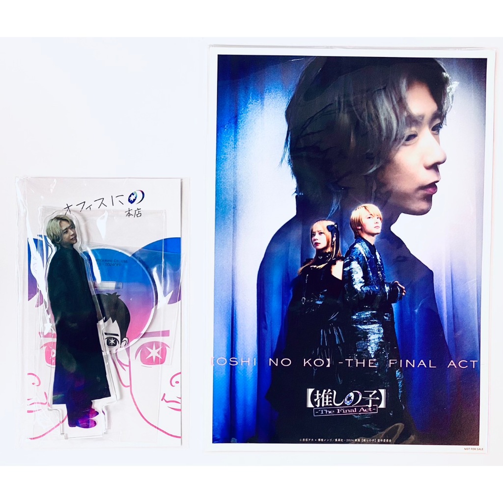 大野智- 優惠推薦- 2026年6月| 蝦皮購物台灣