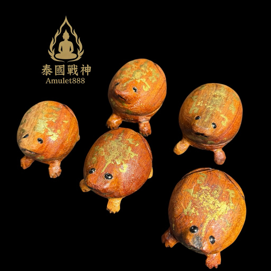 龍普喜踏龍婆習塔sita 蛙蛙膏牛蛙金蟾蜍人緣膏| 蝦皮購物