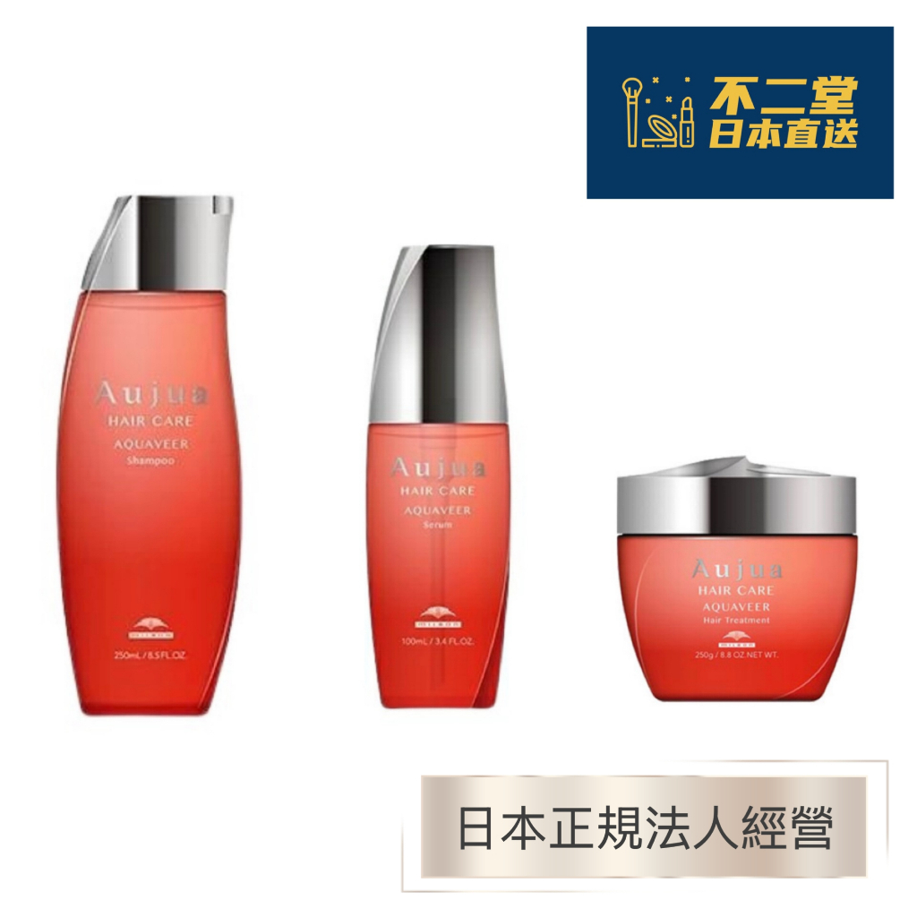 aujua - 優惠推薦- 2026年5月| 蝦皮購物台灣