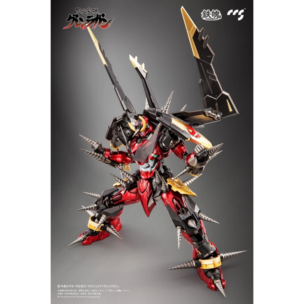 CCSTOYS 鐵魄系列天元突破紅蓮螺巖合金可動成品(再販) | 蝦皮購物
