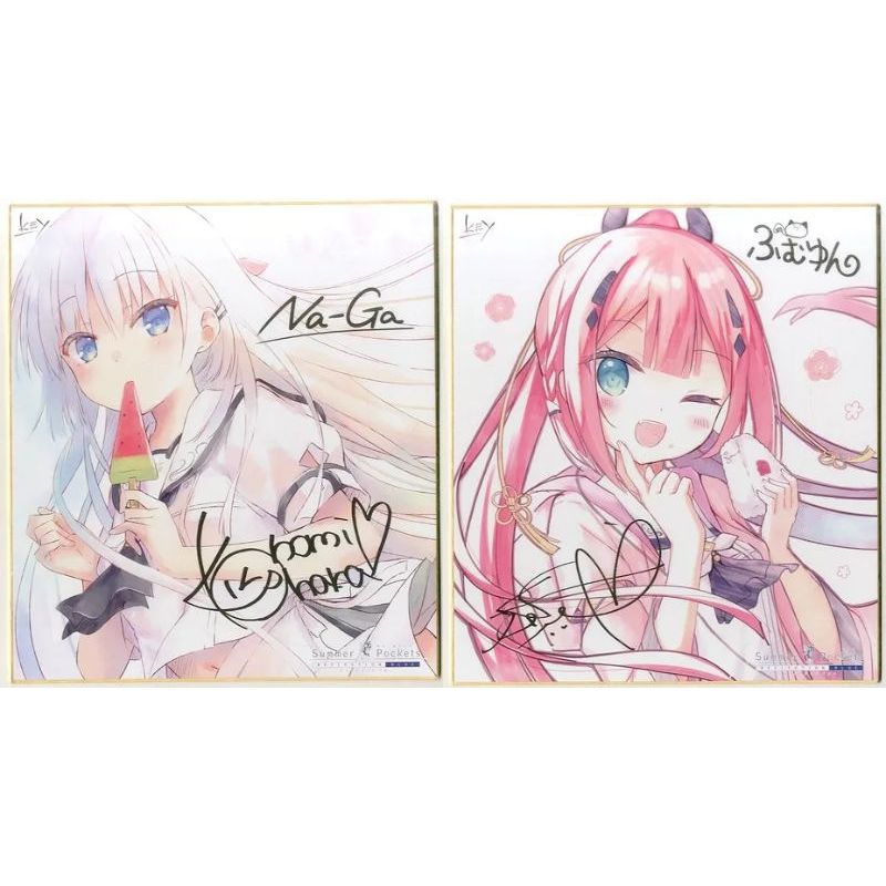 Summer Pockets REFLECTION BLUE 色紙複製簽名PC予約特典(2選項