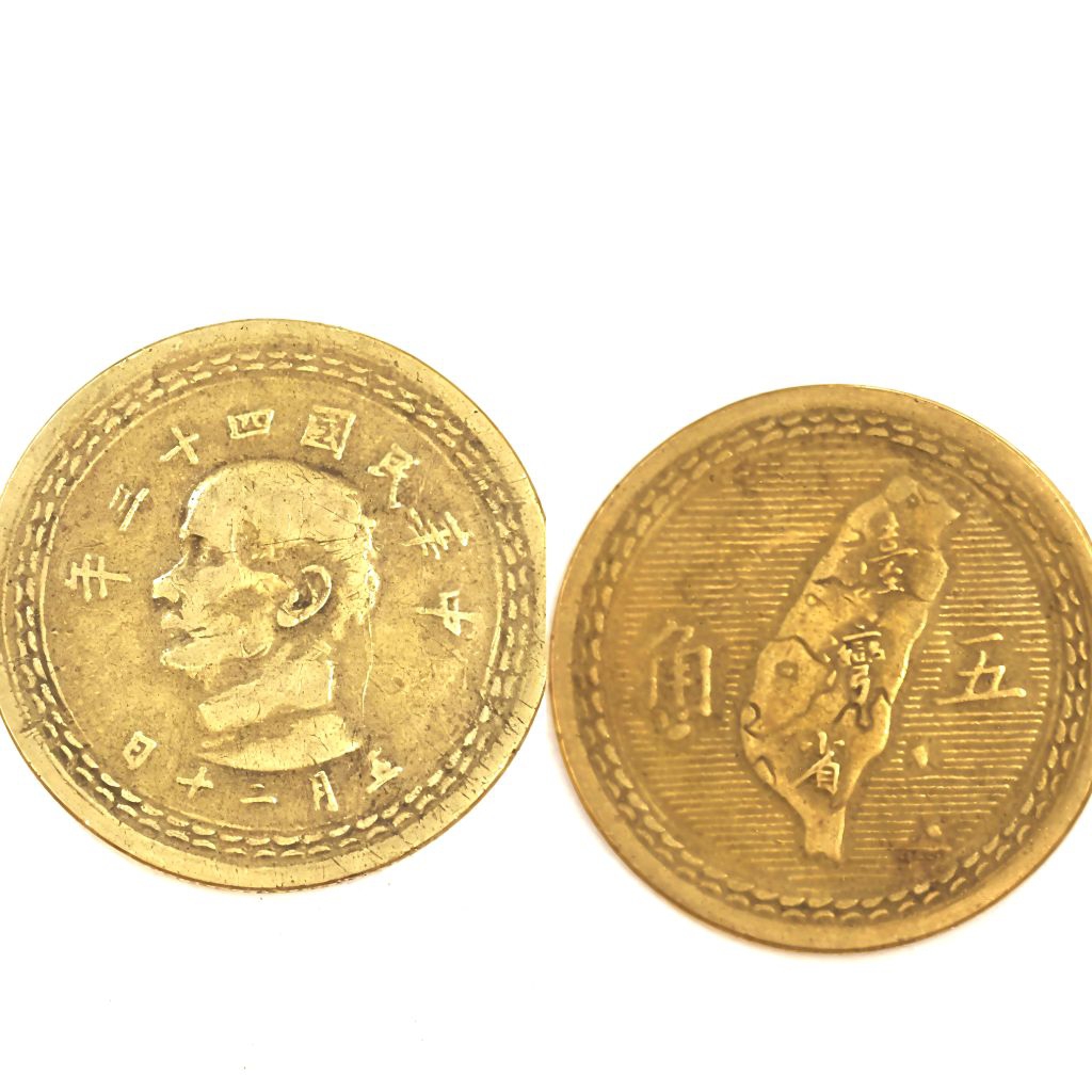 台灣銀行- 優惠推薦- 2025年11月| 蝦皮購物台灣