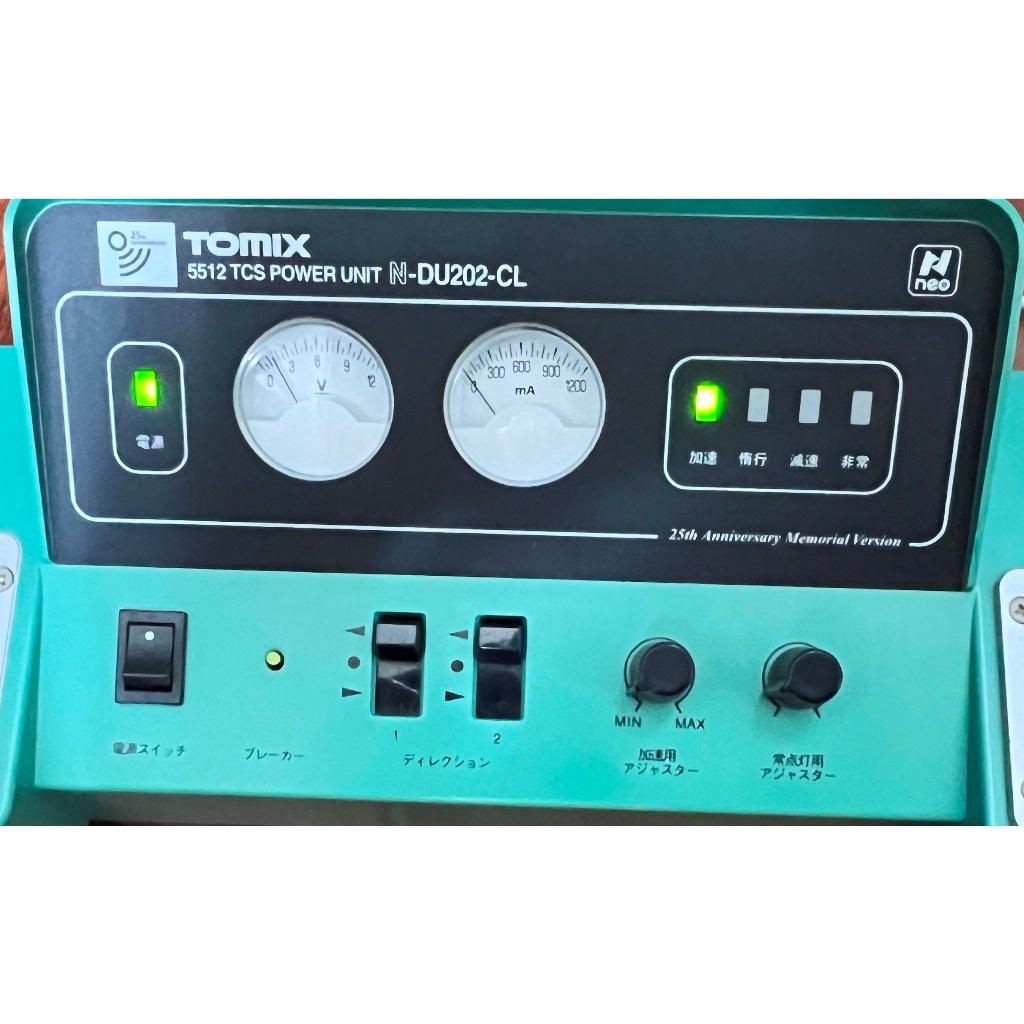 の*り様 TOMIX 5512 TCS POWER UNIT H-DU202-C TOMIX 5512 TCS N-DU202-CL 25周年記念バージョン木製手制動器| 蝦皮購物