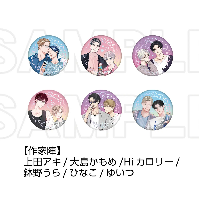 現貨】drap 25周年記念展上田アキ／大島かもめ／Hiカロリー／ゆいつ