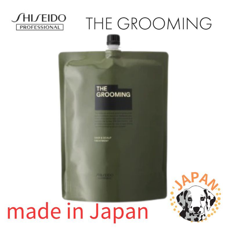 資生堂THE GROOMING 男士護髮乳【3 size 】 | 蝦皮購物