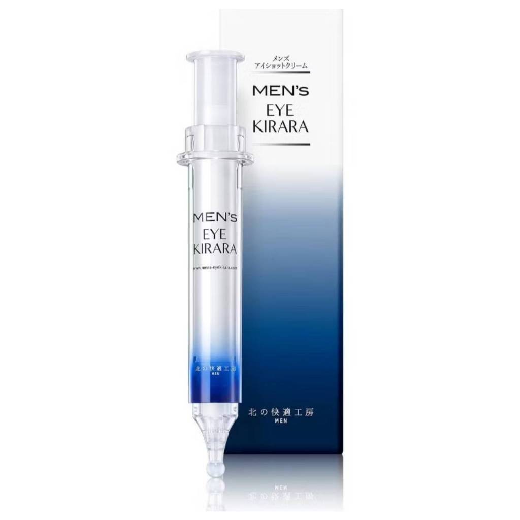 日本直送北的快適工房MEN'S EYE KIRARA 型男愛用眼下專用眼霜男性版EYE
