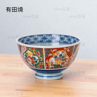 伊萬里- 優惠推薦- 2026年6月| 蝦皮購物台灣