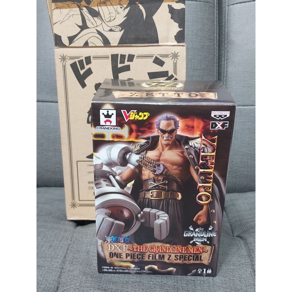 日版 海賊王 劇場版 dxf Z上將 捷風 + WCF 魯夫 公式書限定 已拆有盒 正版景品公仔 劇場版 魯夫 對手 | 蝦皮購物