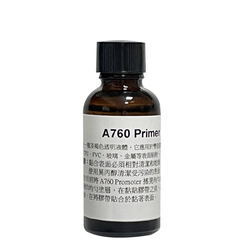 A760 Primer 多功能強力助粘劑 架橋劑 增加黏性 雙面膠助粘劑 | 蝦皮購物