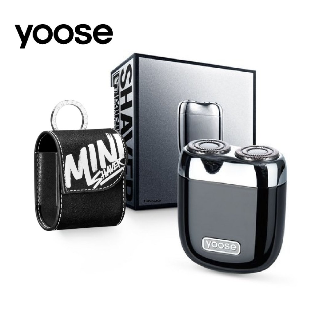 王一博 公式　コラボ　yoose シェーバー　有色 隔日到貨】yoose 有色電動刮鬍刀禮盒／Mini 2.0全合金隨身電動刮鬍刀