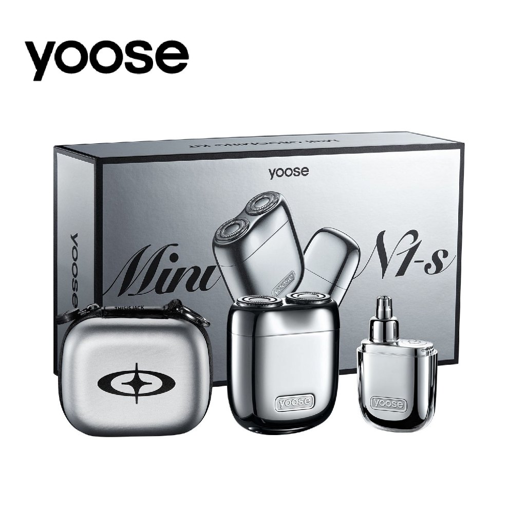 隔日到貨】yoose 有色電動刮鬍刀禮盒／Mini 2.0全合金隨身電動刮鬍刀