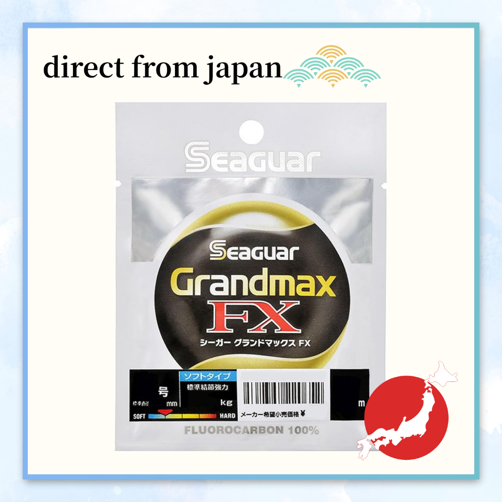 KUREHA SEAGUAR GRAND MAX FX #1 (0.165mm/1.80kg