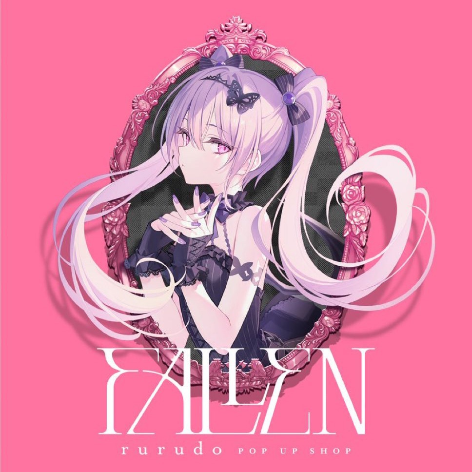 喵生屋】預購rurudo POP UP SHOP “FALLEN” 相關商品賣場一| 蝦皮購物